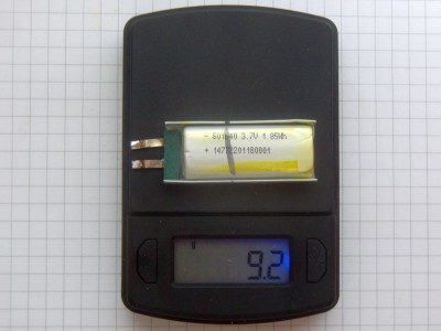 LiPol baterka z jednorázové e-cigarety.jpg