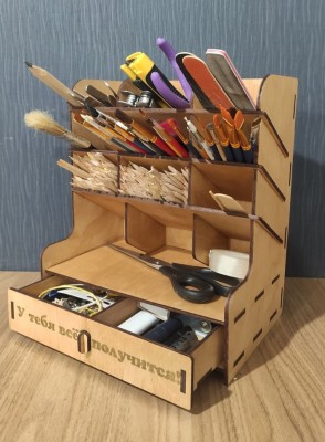 box na nářadí.jpg